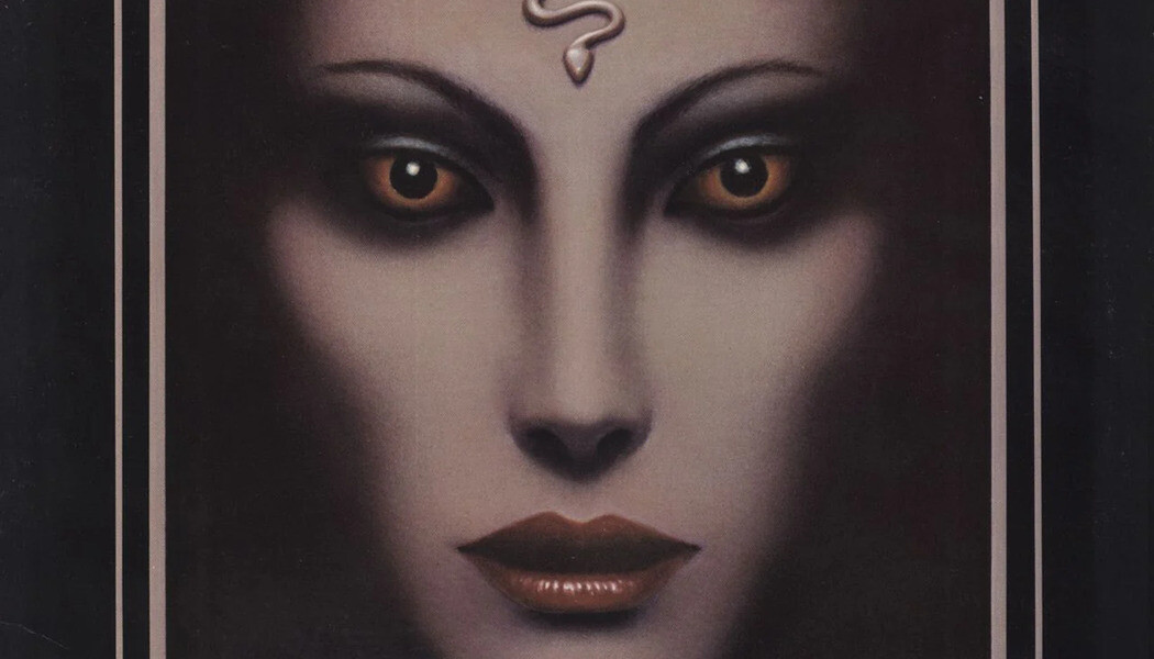 MEDUSA «Medusa» (CBS, 1978)